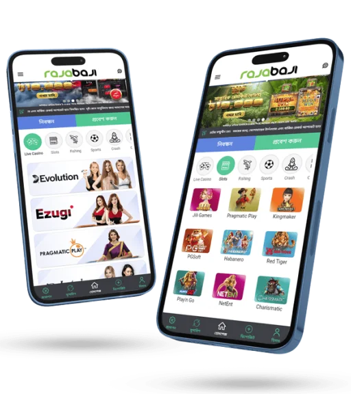 RajaBaji App